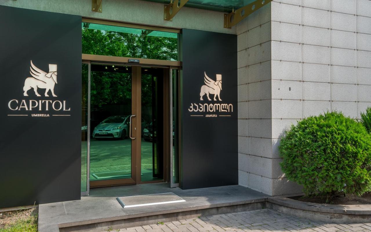 Capitol By Umbrella Hotel Tbilisi Exterior photo